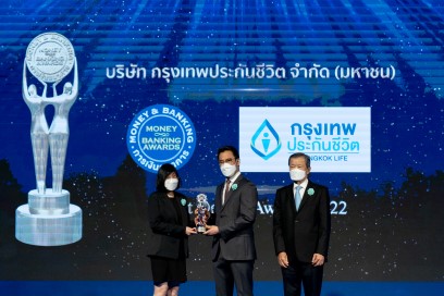 Great Design Award, the Money Expo Bangkok 2022