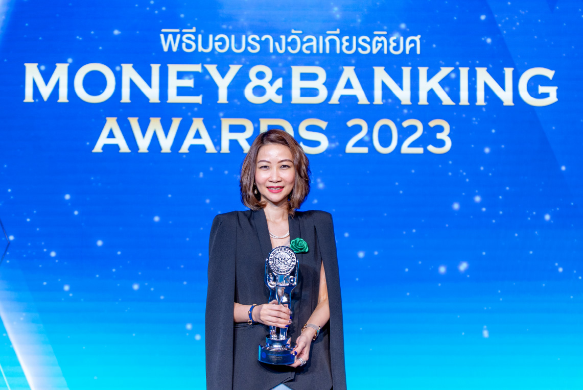 รางวัลบูธสวยงาม  Money & Banking Awards 2023