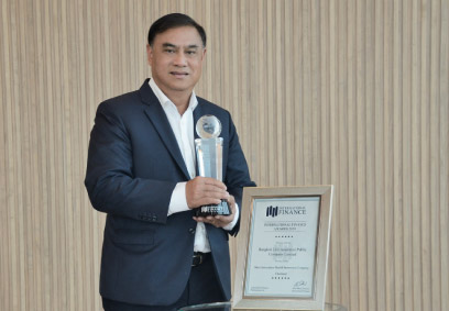 รางวัล Most Innovative Health Product Thailand บริษัทยอดเยี่่ยมด้านนวัตกรรมประกันสุขภาพ จากงาน International Finance Awards 2019