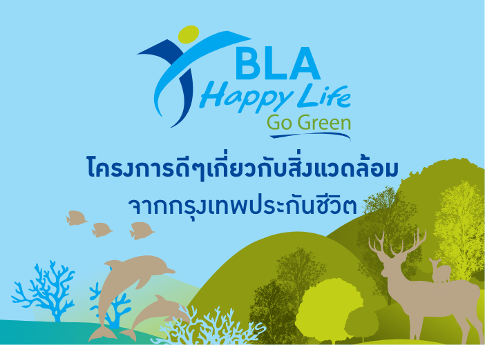 BLA Happy Life Go Green
