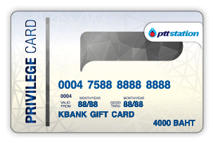 PTT Card